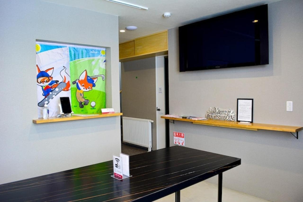 Qfox Ruby Hotel Niseko Dış mekan fotoğraf