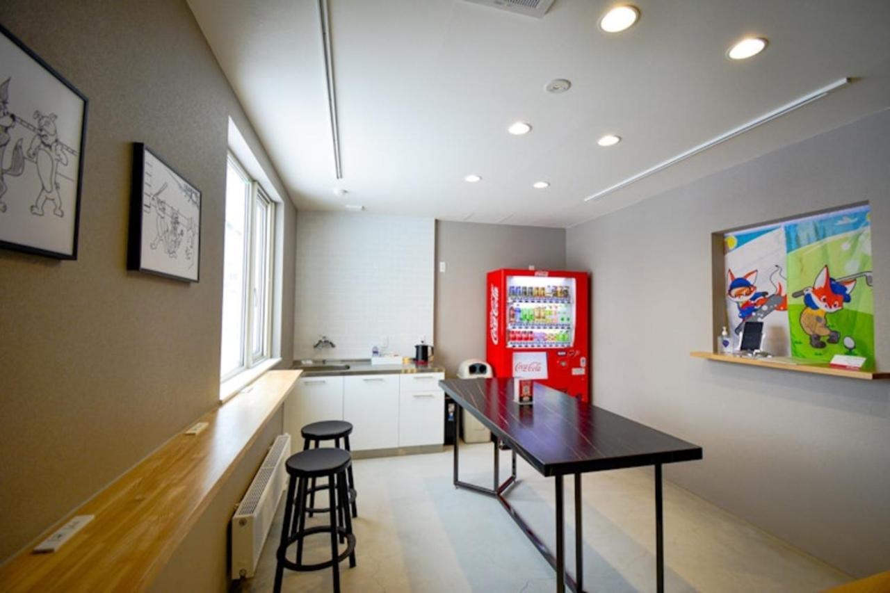 Qfox Ruby Hotel Niseko Dış mekan fotoğraf